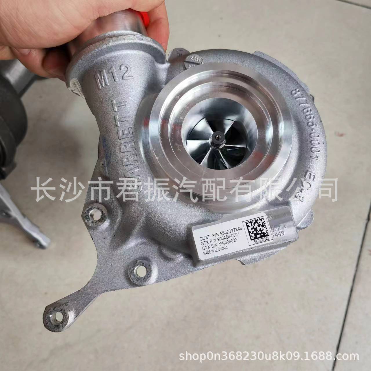 Adapted to Iveco 2.3T 5802377343 900454-0001 turbocharger
