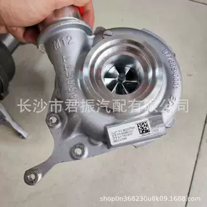 Adapted to Iveco 2.3T 5802377343 900454-0001 turbocharger