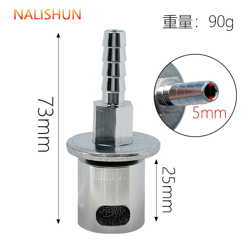 Válvula de escape de cuerpo de aluminio 5 / 16 modificada con malla de filtro para accesorios de conversión de tanque de combustible