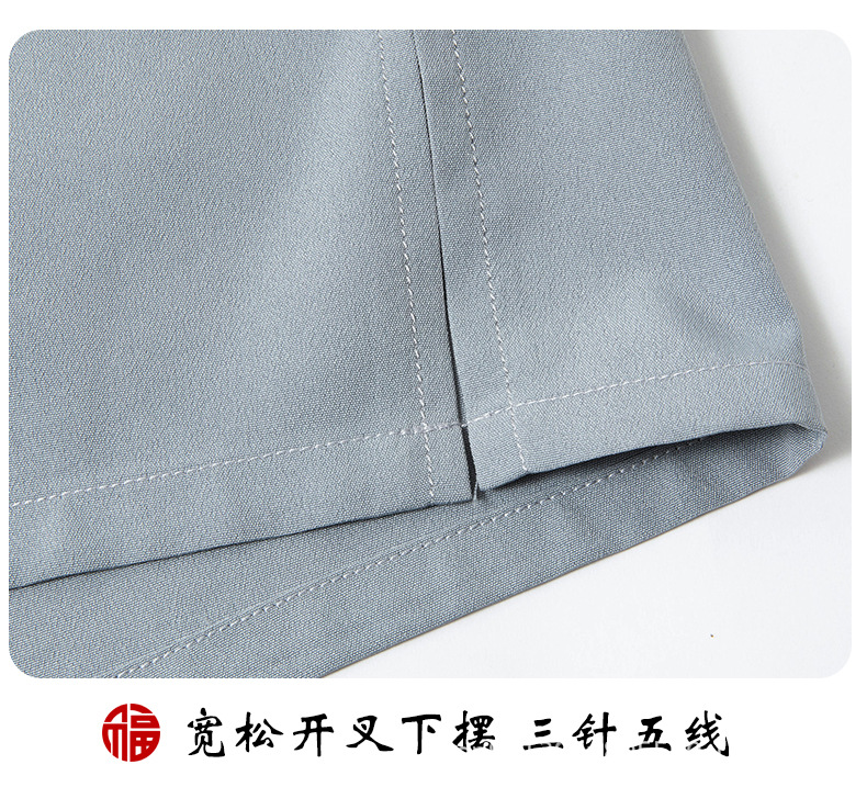 国潮唐装夏季男士短袖套装爸爸中老年薄款汉服中国风休闲短袖衬衫立领详情24