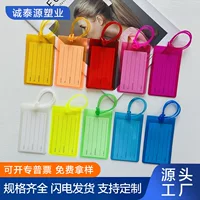 Багажная бирка Amazon Красочная пластиковая багажная бирка из ПВХ Мягкая пластиковая карта Багажная бирка Багажная бирка для регистрации с напечатанным логотипом