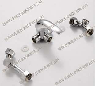 All-Copper Electric Water Heater Mixing Valve Surface-Mounted Switch Hot and Cold Mixing Valve U-Shaped Outlet Faucet Shower Accessories