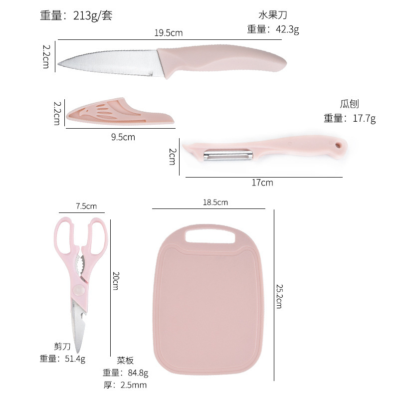 Kit de cuchillos de cocina multifuncional planador de melón una palabra planador casero pelador de frutas al por mayor