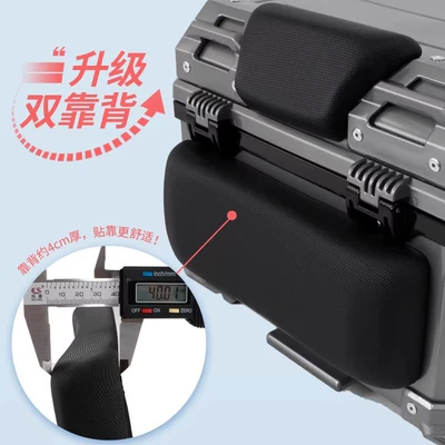 Wanlihao Is Compatible with: Motorcycle trunk