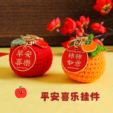 ᘿ�ˮ��ë��ƽ��ϲ��耳׿ے���������������O���������С�YƷ