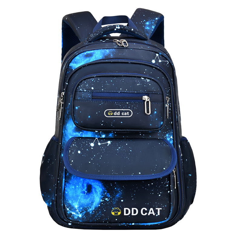 Jingle Cat Refrigerator Side-Opening Primary School Bag Boys Water-Repellent and Burden-Reducing Handsome Starry Sky New Backpack