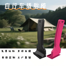 �羳�¿·����܇��̥����̥���\�ӹ����ḁ�˰��T����̥�����