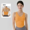 Orange -yellow