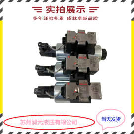 上海SHLIXIN立新充液阀HSVF-160-L1X/V 质量好 暂时现货