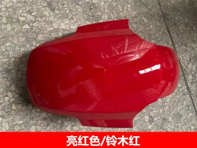 Fiber Splash Guards, Plastic, Electric vehicle fender - mavericks-n1n1s-front-mudguard-red