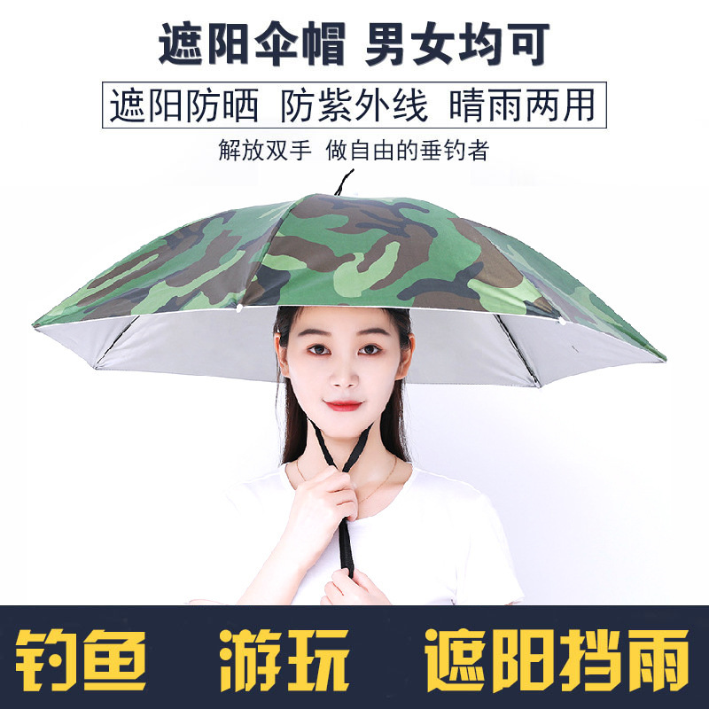 Carefully Selected Fishing Hat Umbrella, Large Size for Children and Adults, Head-Worn Umbrella Hat for Men and Women, Outdoor Folding Sun and Rain Umbrella with Printing Carefully Selected Fishing Hat Umbrella, Large Size for Children and Adults, Head-Worn Umbrella Hat for Men and Women, Outdoor Folding Sun and Rain Umbrella with Printing