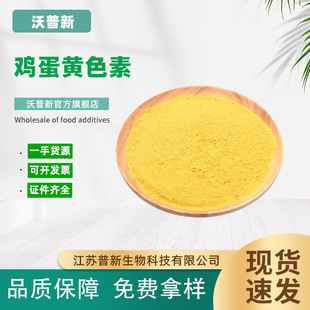 �u���Sɫ�� ʳƷ����ĩ��ɫ�� ˮ�����Sɫ�� Ⱦɫ��25kg/Ͱ�Sɫ��