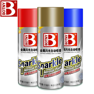 Bosch Metallic Glitter Auto Spray Paint Military Green (Other Automotive Interior Supplies)