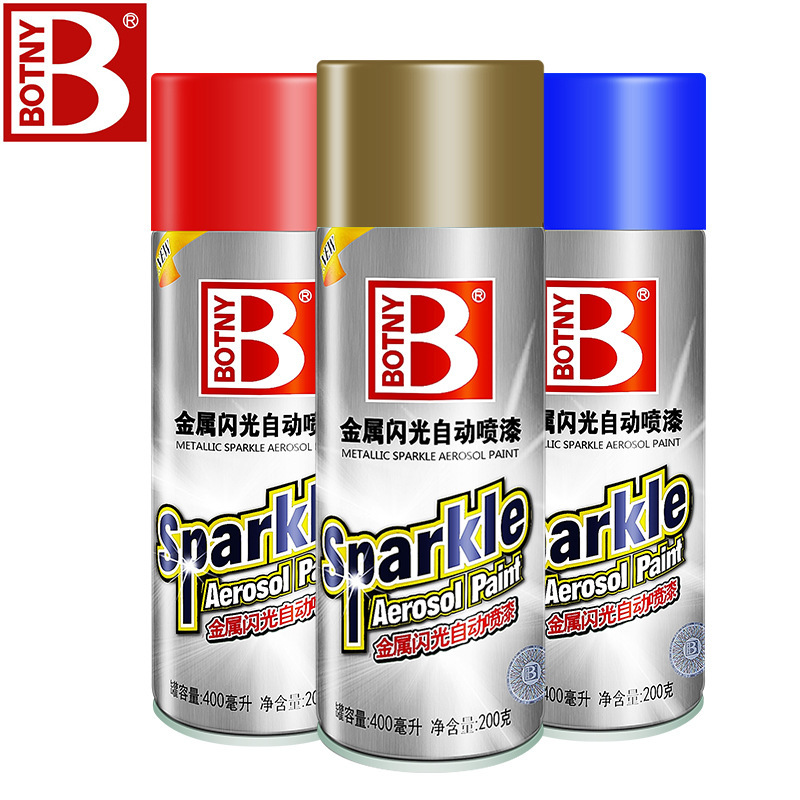 Bocli metal flash automatic spray paint car metal wheel paint black Gray silver powder black cyan gold paint Bocli metal flash automatic spray paint car metal wheel paint black Gray silver powder black cyan gold paint