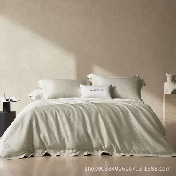 Jacquard Egyptian Cotton Brittany-Snowy Rice