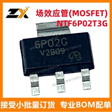 ȫԭb NTF6P02T3G SOT-223-3 zӡ6P02 Ч(MOSFET)
