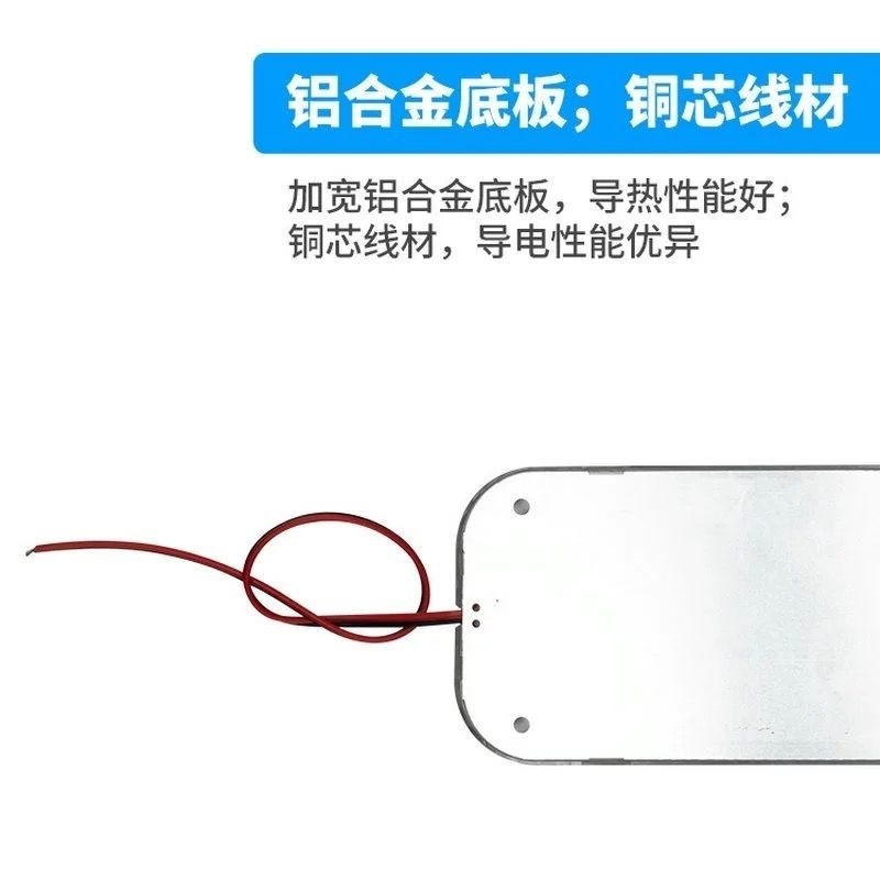 New Cabin Light 12-85V Universal Rv Led Reading Light Truck High-Brightness Cob Cab Interior Lighting Ceiling Light