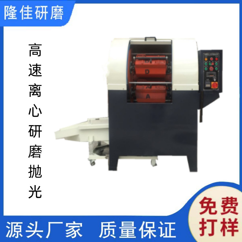 Factory Direct Sales, High-Speed Centrifugal Grinding and Screening All-In-One Machine, Easy to Operate, Saves Labor Costs, Dry Grinding