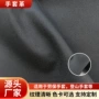 劳保登山海绵坐垫手套革