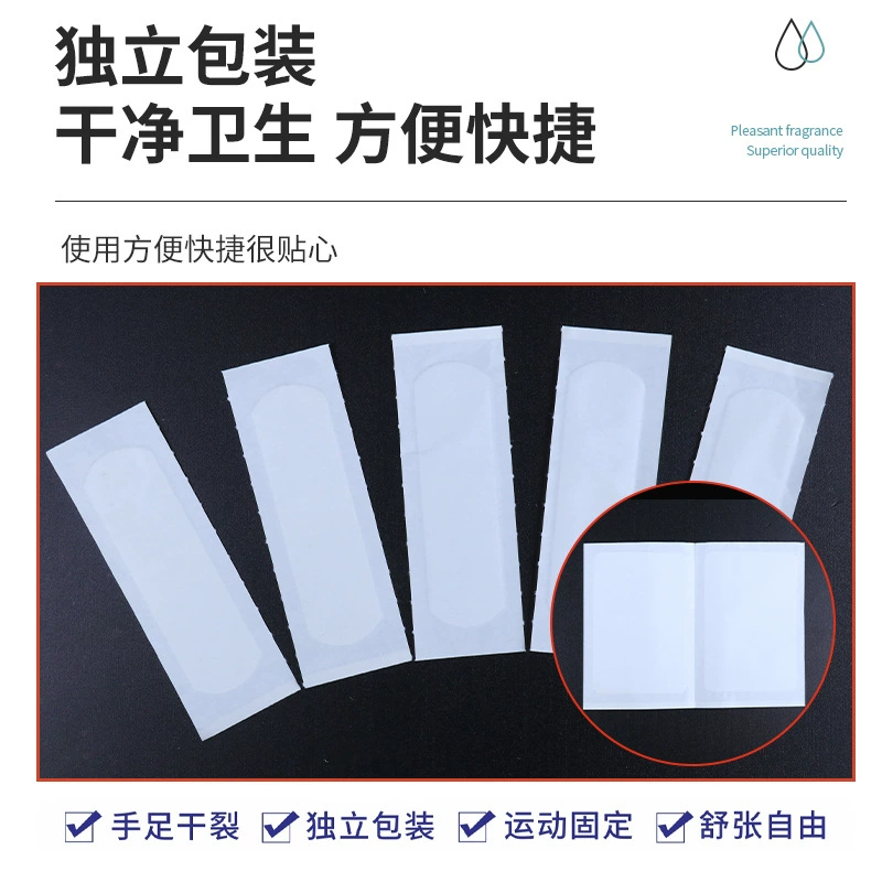 Китайский текст: 白云山花城 Chapped Hands and Feet Patch, Cracked Skin Patch, Highly Adhesive Crack Patch, Protective Patch for Hands and Feet, Anti-wear Patch