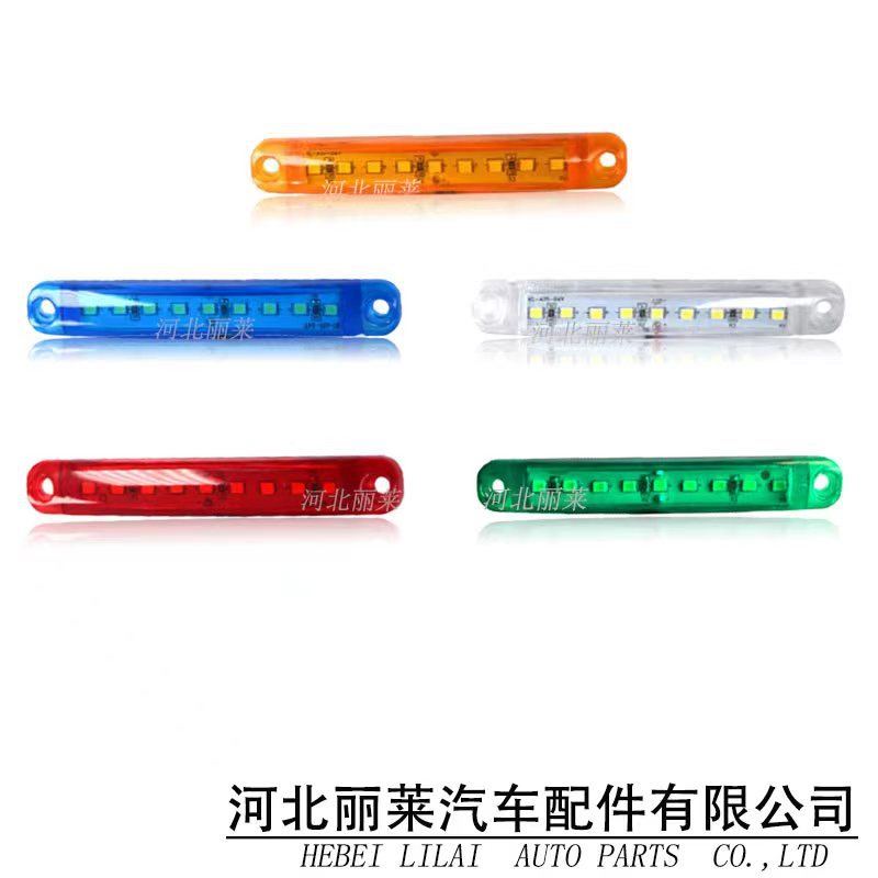 微信图片_20240123101910