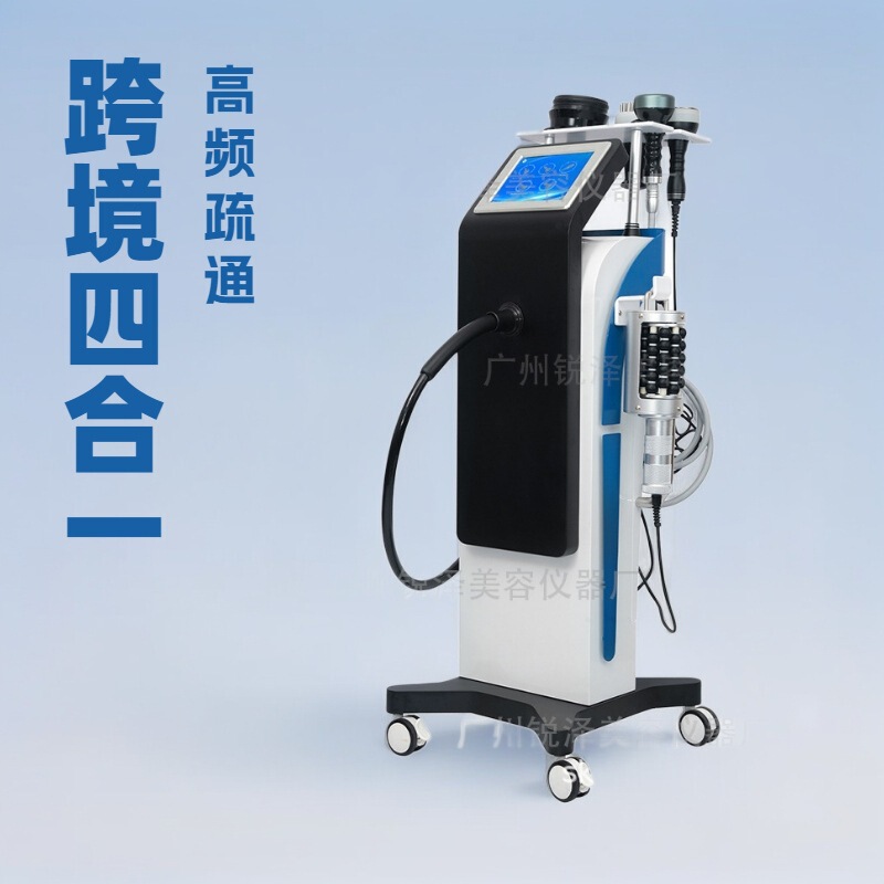 外国貿易9in1陰圧理学療法機器、音波美容機器、脂肪プッシュ機器、経絡浚渫理学療法機器、美容室|undefined