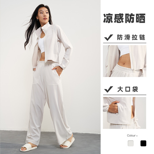 SZ Woven Spring and Summer Sun Protection Yoga Jacket for Women, Stand Collar Zipper Long Sleeve Sports Top, Loose Outdoor Sun Protective Clothing for Summer