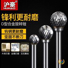 ?D��Ӳ�|�Ͻ����D�S ���p���OӋ�u䓽��ٴ�ĥ�^ 늄ӵ��ĥ