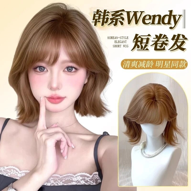 New women's wig with outward curls and neat bangs, short curly hair in champagne color, fashionable celebrity-style full wig New women's wig with outward curls and neat bangs, short curly hair in champagne color, fashionable celebrity-style full wig