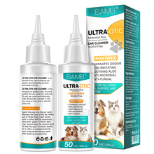 ELAIMEI ����ζ�ҺPet Ear Care Solutionl