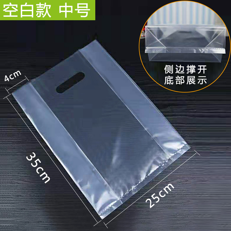 Transparente de alta presión en blanco de 8 hilos de tamaño medio un paquete de 100