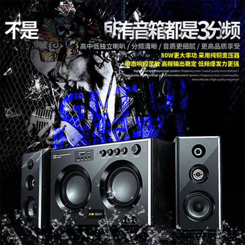 Dropshipping Source Factory Xianke Audio Home Theater Bluetooth Dual 5.5inch Super Bass Effect Q2