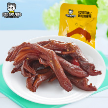 周黑鸭工厂店卤鸭掌鸭爪独立真空装27g 麻辣甜湖北特产