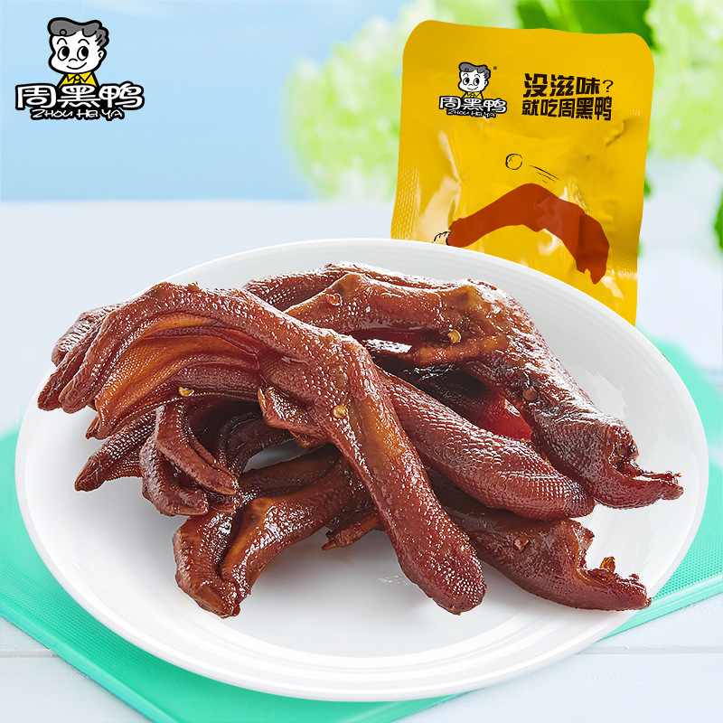 Zhou Hei Ya Factory Store Braised Duck Feet and Duck Claws Individually Vacuum Packed 27g Spicy and Sweet Hubei Specialty Zhou Hei Ya Factory Store Braised Duck Feet and Duck Claws Individually Vacuum Packed 27g Spicy and Sweet Hubei Specialty