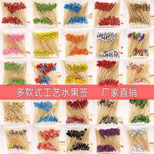 һ����ˮ������Ʒ���ƻ���ˮ���愓��ˇ�g�����uβ�ƺ������ι���