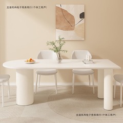 法式奶油餐桌椅组合餐桌小户型家用岛台一体现代简约宅寂风餐桌椅