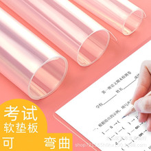 A4͸��ܛ�|�忼ԇ���Ì�������|��ɏ����߿����zԇ��|�������|