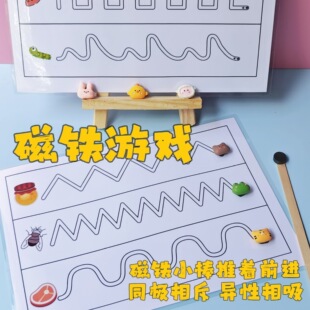 �׃��@���ƅ^�����С�а��^�ƌW�^���F�Α����ۅf�{�����lչ