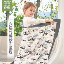 �����냺�w̺�������޼���������̺������ͯ������˯̺�ļ�ͨ��