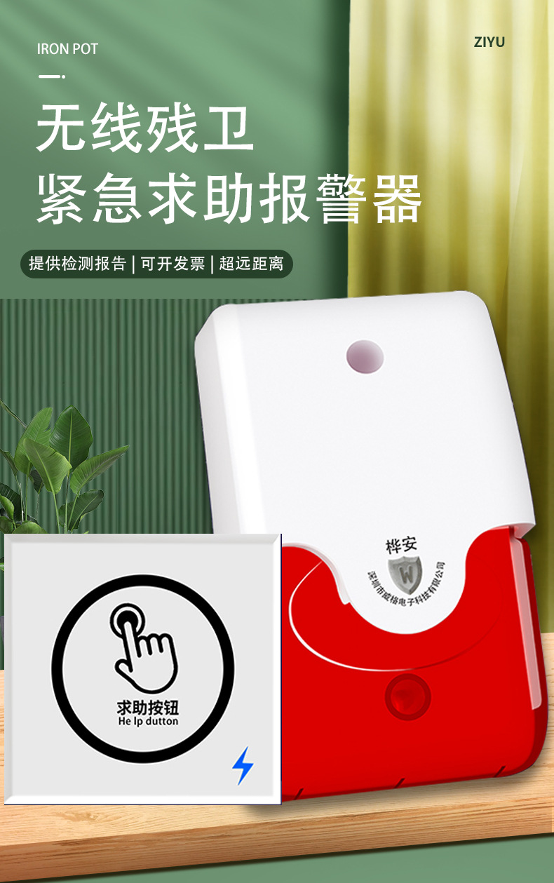 详情1.jpg