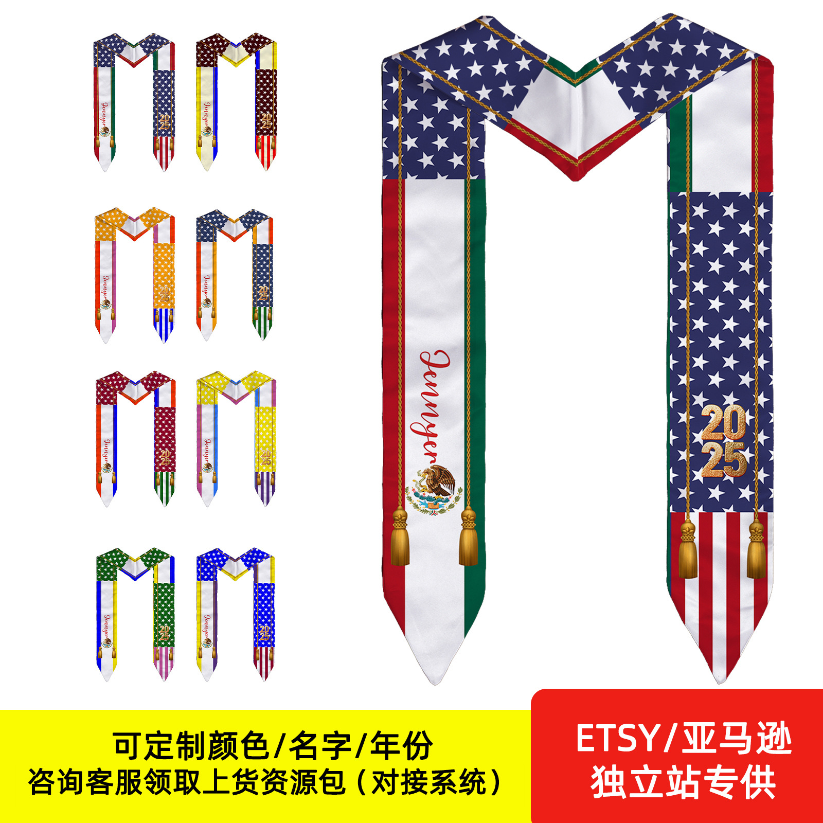 Cintas de graduación personalizadas impresas de doble cara Bandera de graduación Shallo foto personalizable Graduation Stole