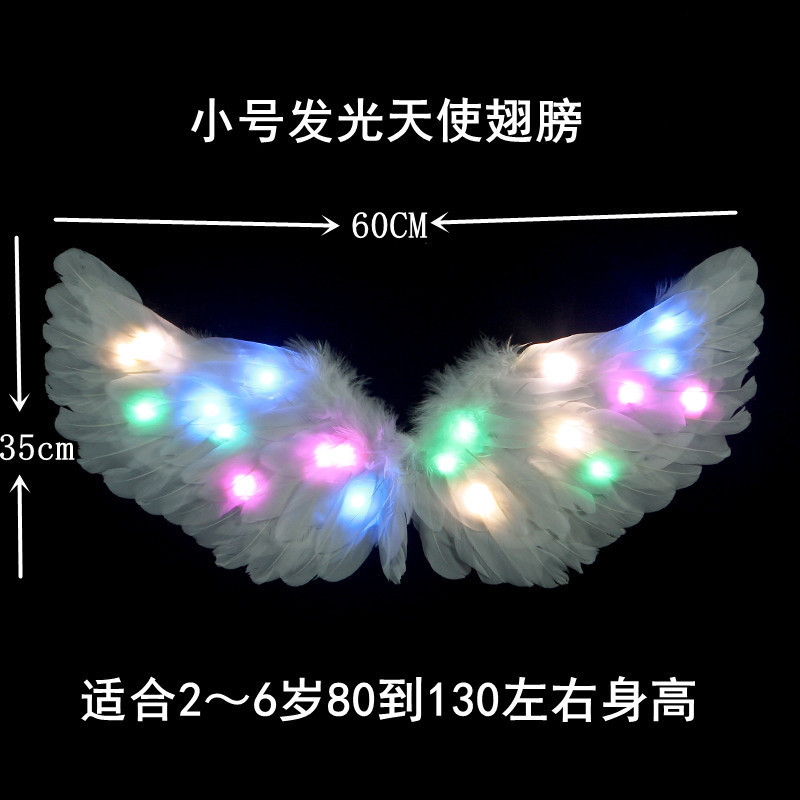 Alas de tamaño pequeño blanco luminoso