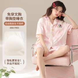 【带胸垫】夏季新款爽棉拉架女短袖短裤开衫翻领睡衣卡通休闲家居