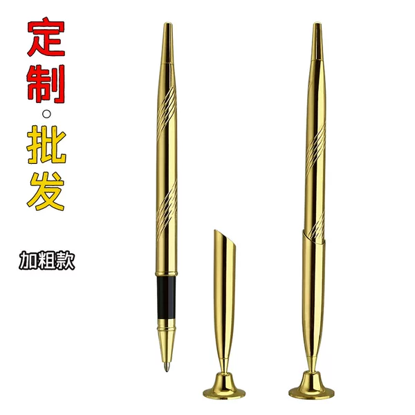 Pen Hai In-Stock Smooth Writing Metal Hotel Exquisite Engraved Business Ballpoint Pen Desk Pen Can Be Customized with Logo
