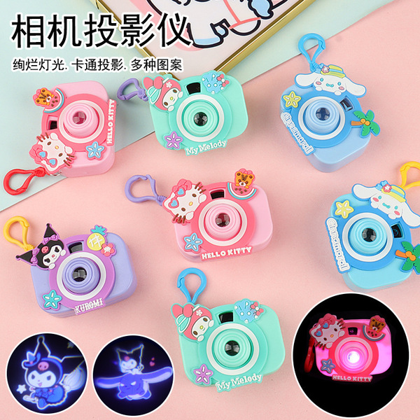 small cartoon camera