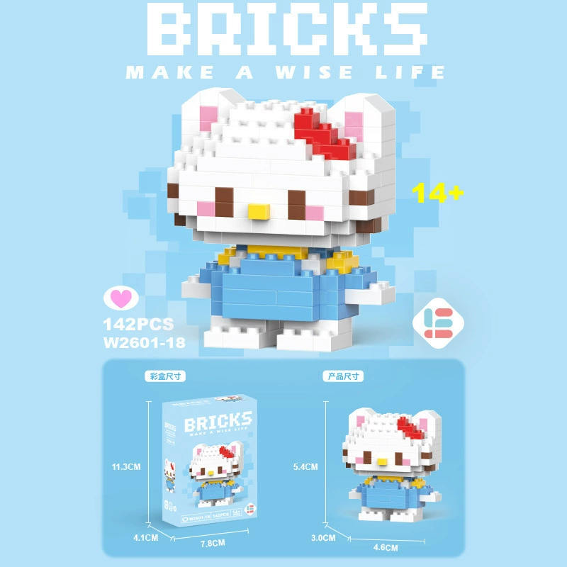 Building block cartoon figure set, mini assemble toy, random blind-box characters (multiple variants)