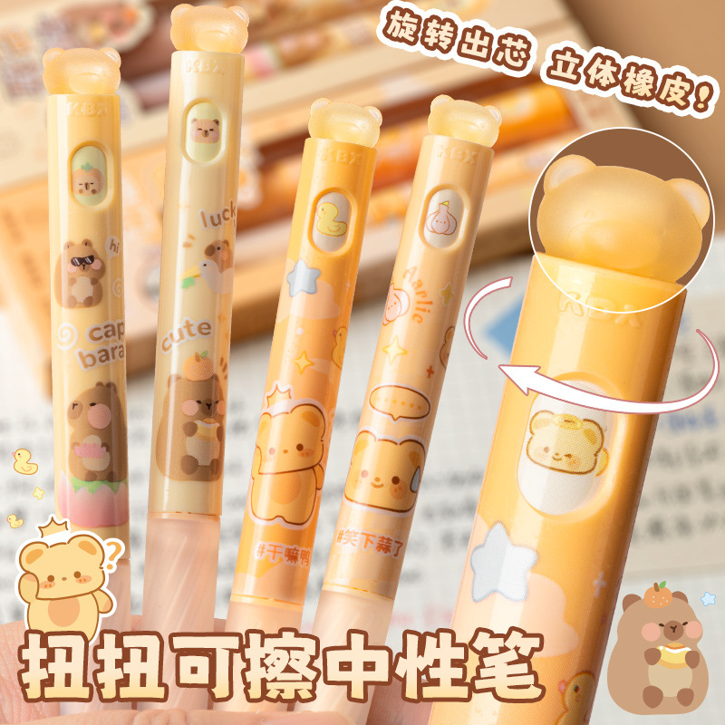 ZHUANZHUANLE 써멀 지우개 젤펜 프레스 마찰 블랙 펜 CAPYBARA 0.5 크리스탈 블루 브러시 질문 서명 펜