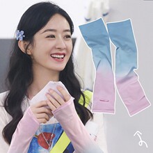 2026新款冰丝防晒袖套女防紫外线薄款护袖手臂套袖子夏季开车冰袖