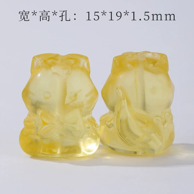 Piezoelectric Citrine Moon Heart Zərgərlik ara hissələri - no-26-bow-cat