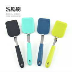 Silicone pan scrubber, dish brush, kitchenware silicone cleaning brush, silicone brush, plate brush, cleaning tools